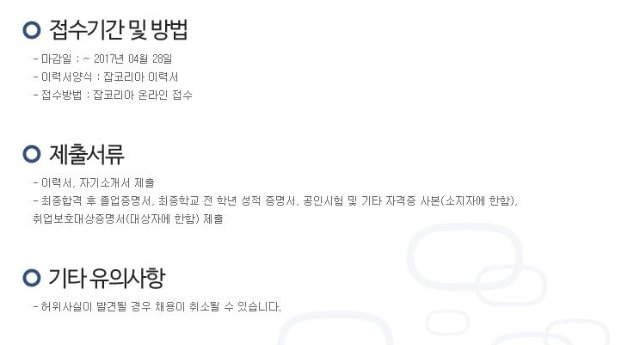 캡처2.JPG