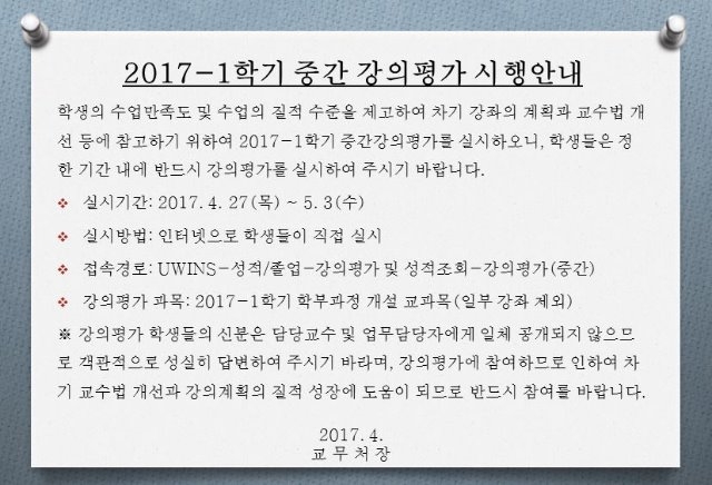캡처.JPG