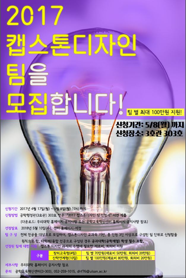 캡처.JPG