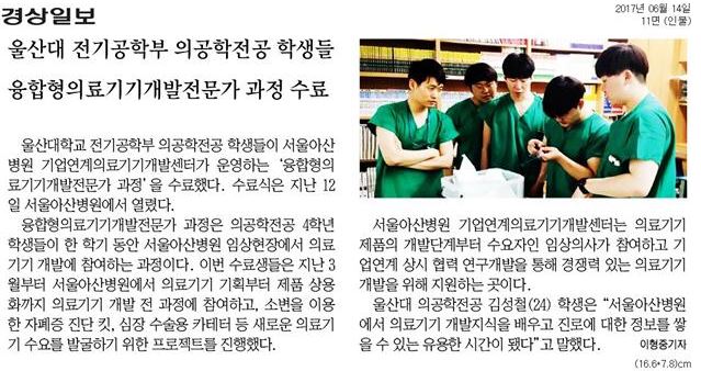 캡처.JPG