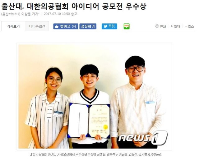 캡처.JPG
