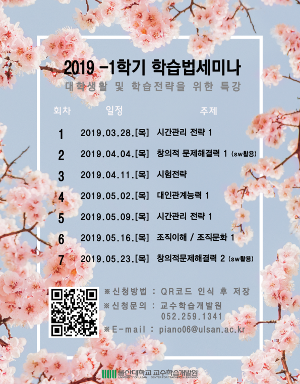 학습.PNG
