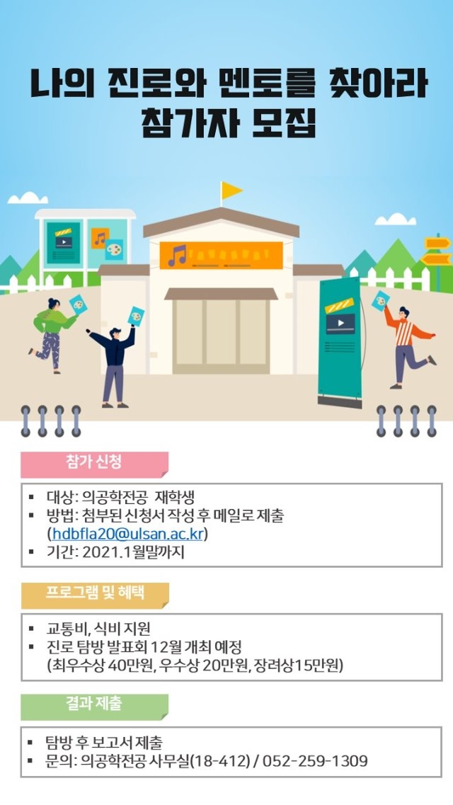 프레젠테이션1.jpg