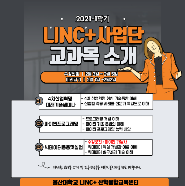 캡처.PNG