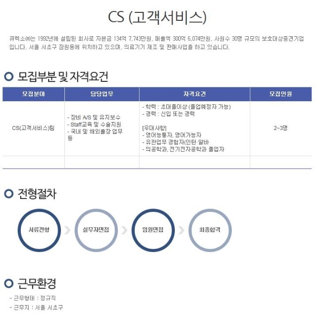 캡처1.JPG