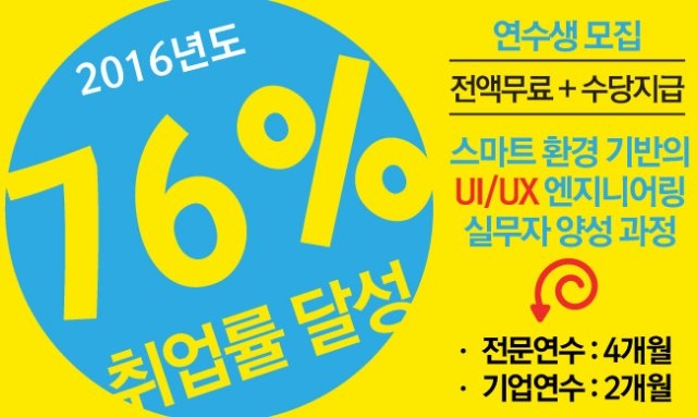 SNS배너.jpg