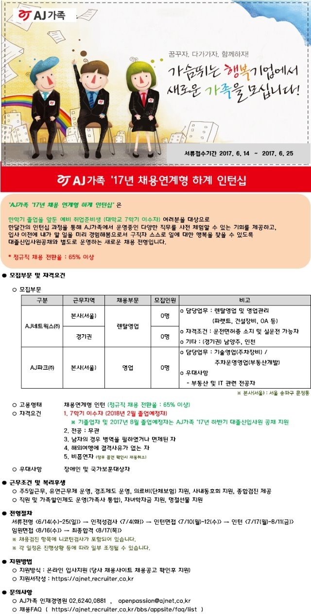 '17년~1.JPG