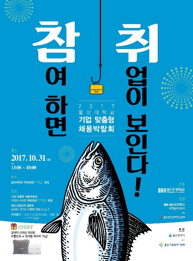 2017년~1.JPG