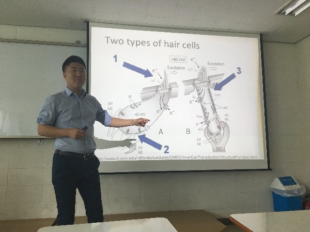세미나 사진_3.jpg