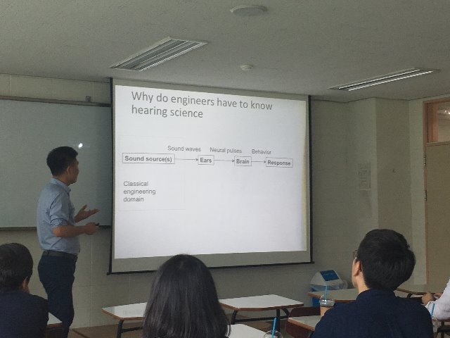 세미나 사진_5.jpg