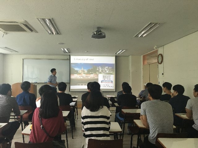 세미나 사진_4.jpg